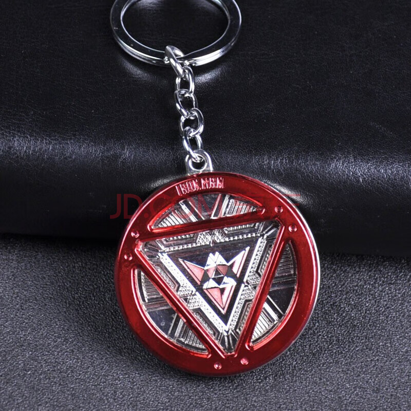 美队盾牌钥匙扣车钥匙挂件可旋转金属盾牌挂件 钢铁侠能量核心