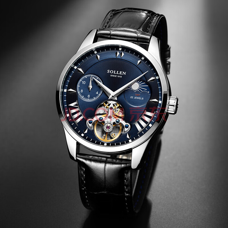 梭伦(sollen)2020新款手表瑞士风格男士手表全自动机械表防水镂空陀