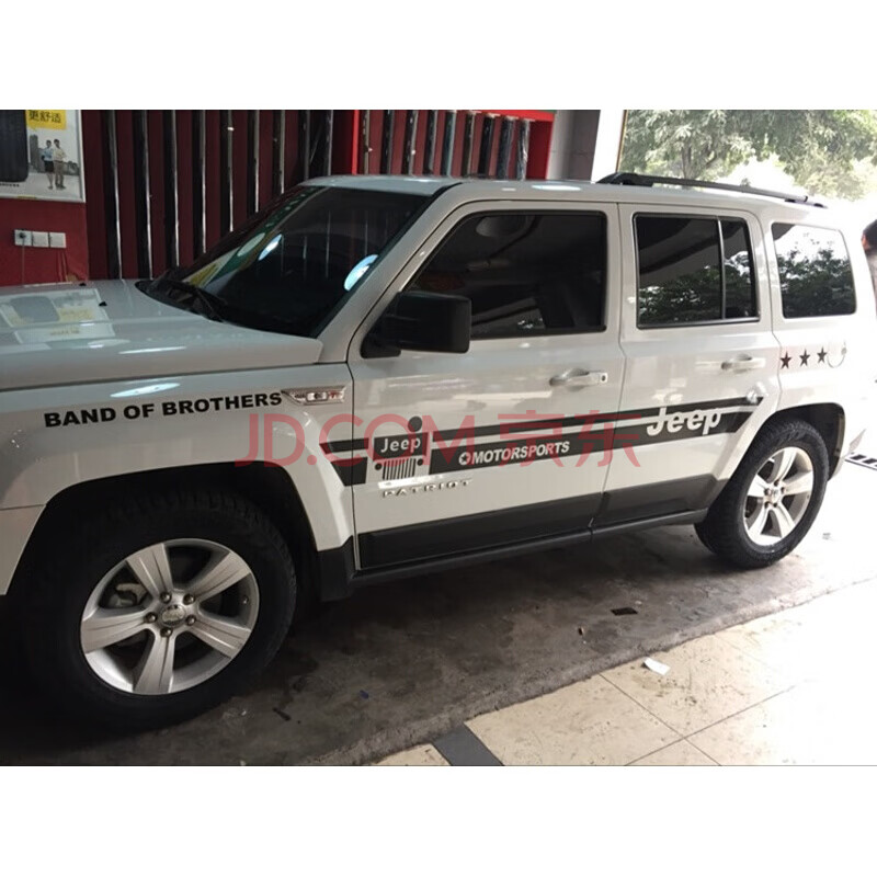 适用于吉普自由客车贴 自由客贴纸拉花 指南者 路虎 车身贴纸 国产