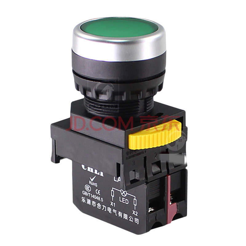 升级款la38s-10d带灯按钮圆形自复位开关银点按钮22mm红绿 白色 380v