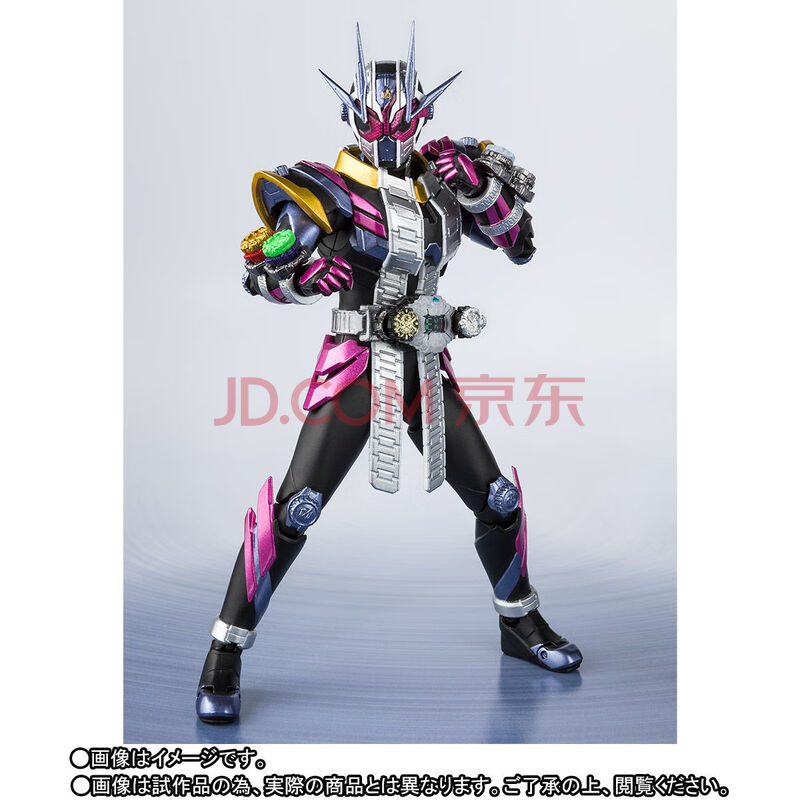 假面骑士真骨雕魂限 shf zio 时王2 二阶形态[现货] 现货 全新现货