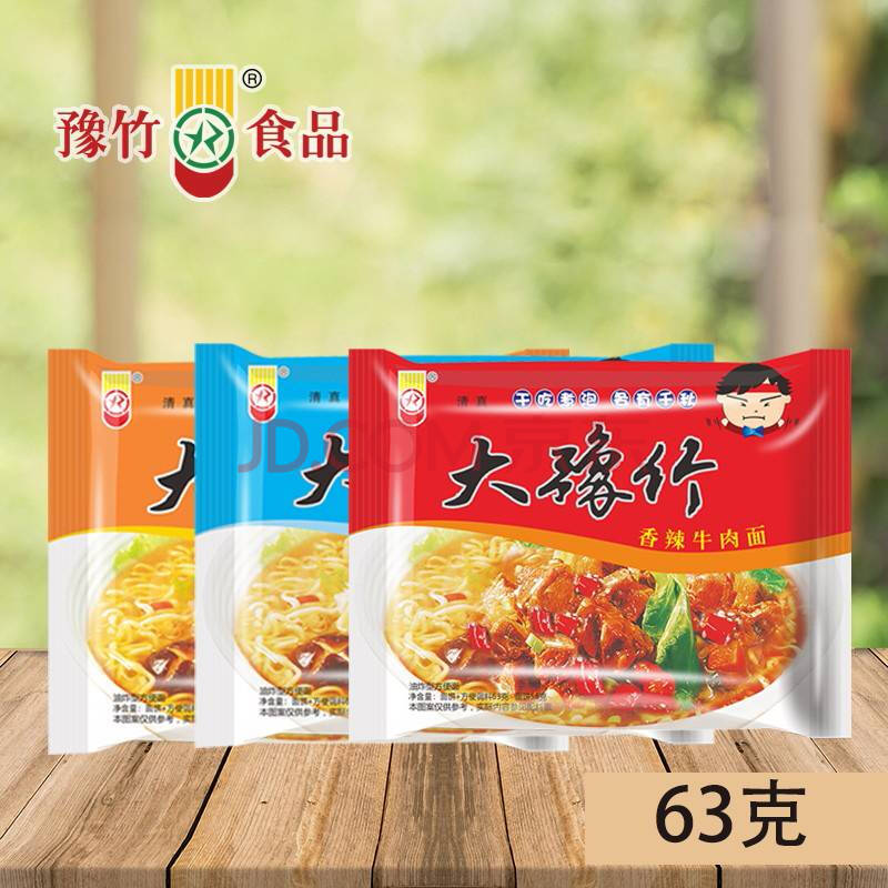 1 40 63g 40 1 40 63g 40