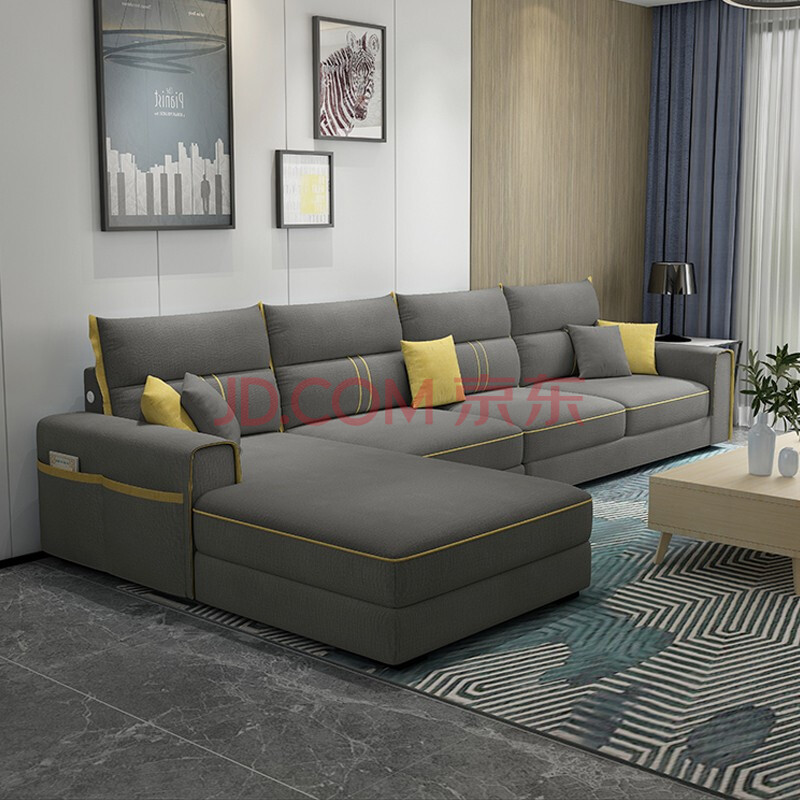 伊思维 沙发 布艺沙发组合现代简约大小户型可拆洗沙发客厅整装家具