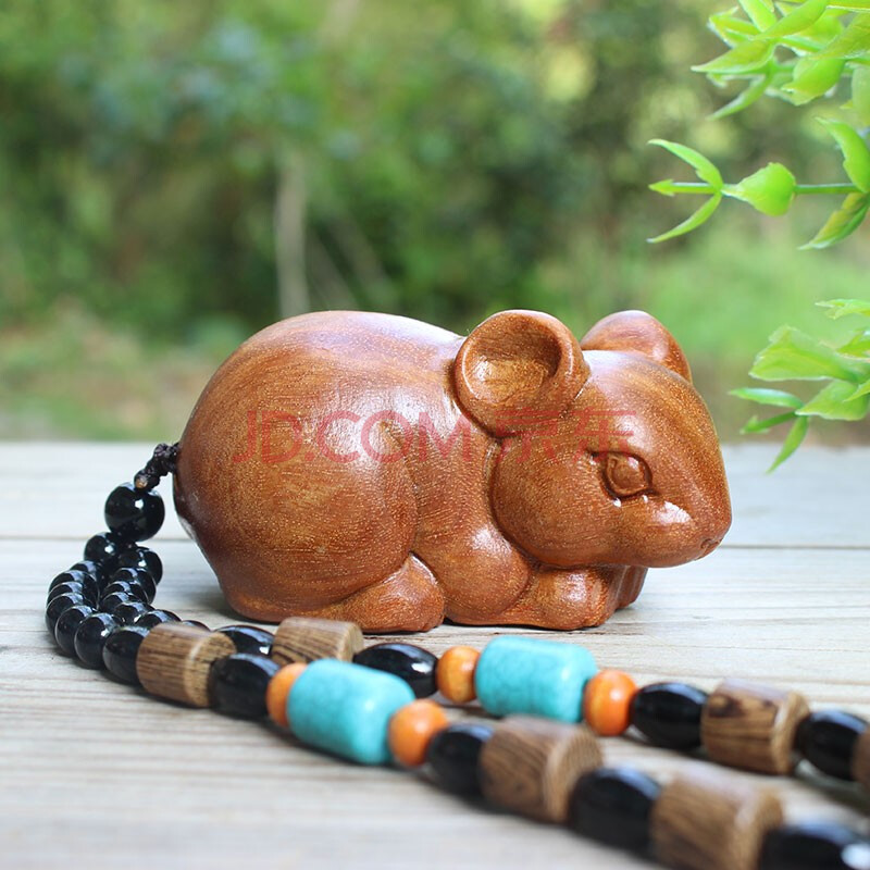 红林海 木雕老鼠摆件工艺品 花梨木雕刻生肖鼠小摆件挂件 1件