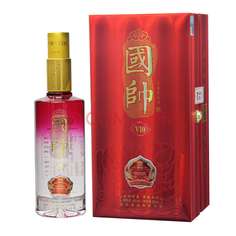 52°浓香型白酒国帅 v10 500ml 单瓶装 单瓶装【图片 价格 品牌 报价