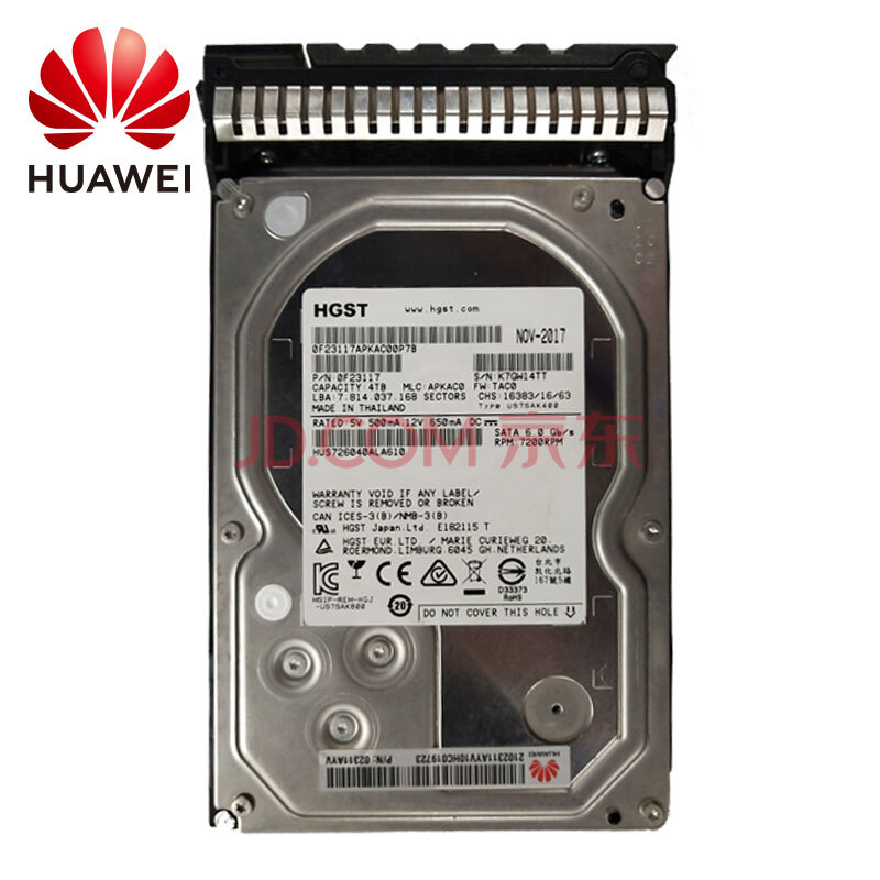 华为(huawei)服务器硬盘 8tb sata 7.2k 3.5英寸(含3.5英寸托架)
