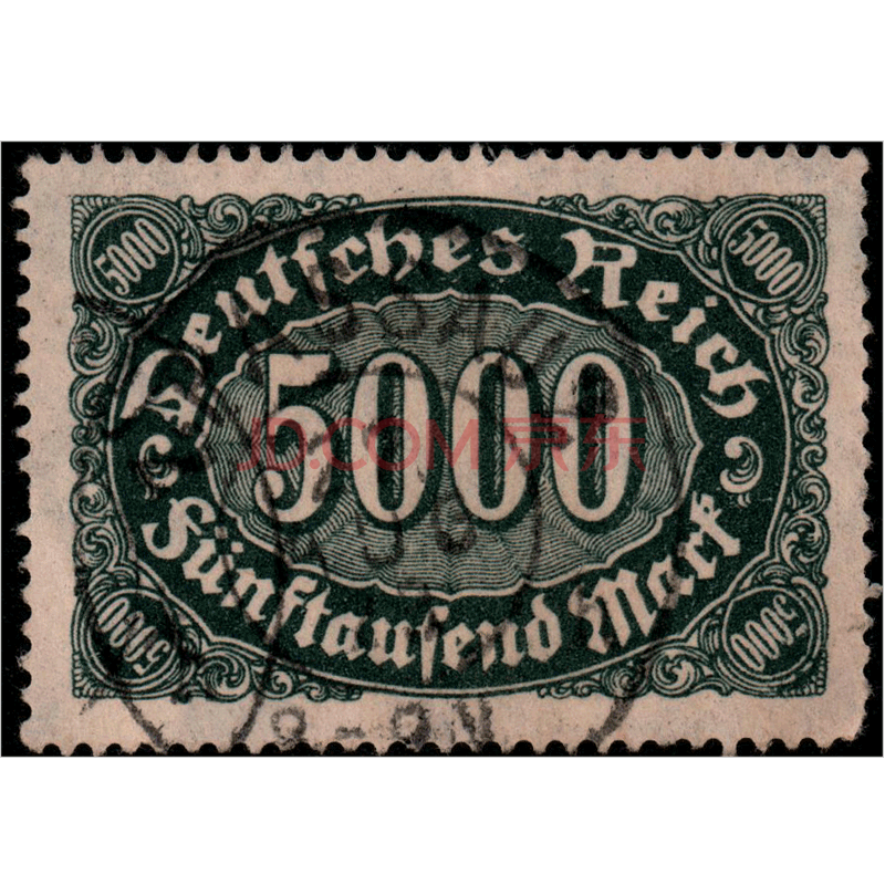 集邮 外国 德意志帝国 之一 【信销】 1922年-1(12-11) 数字5000