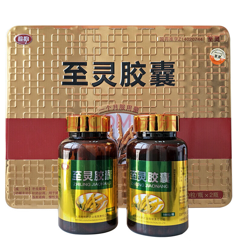 超韵 至灵胶囊025g*200粒 补脾益神肾病支气管哮喘肿瘤的治疗 1盒