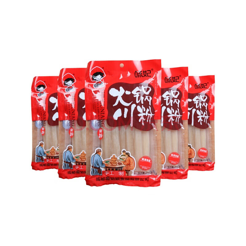 宽粉四川火锅川粉250g*5袋装红薯粉火锅粉条火锅食材