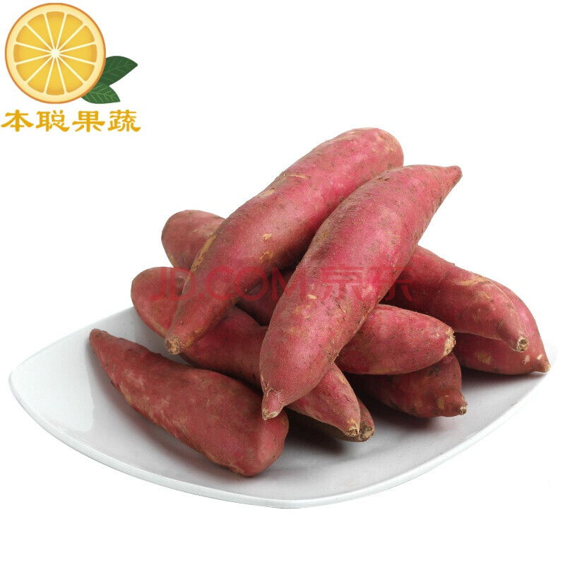 六蟹红蜜薯 红蜜薯福建漳州六敖鳌憋蟹沙地红薯暮著蜜暑新鲜地瓜漳浦