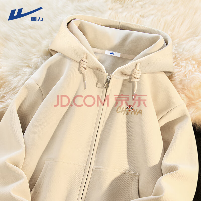 ڲñ2025ʨװӿɴذɫ(hлʨر)S(85-100)99.9Ԫ