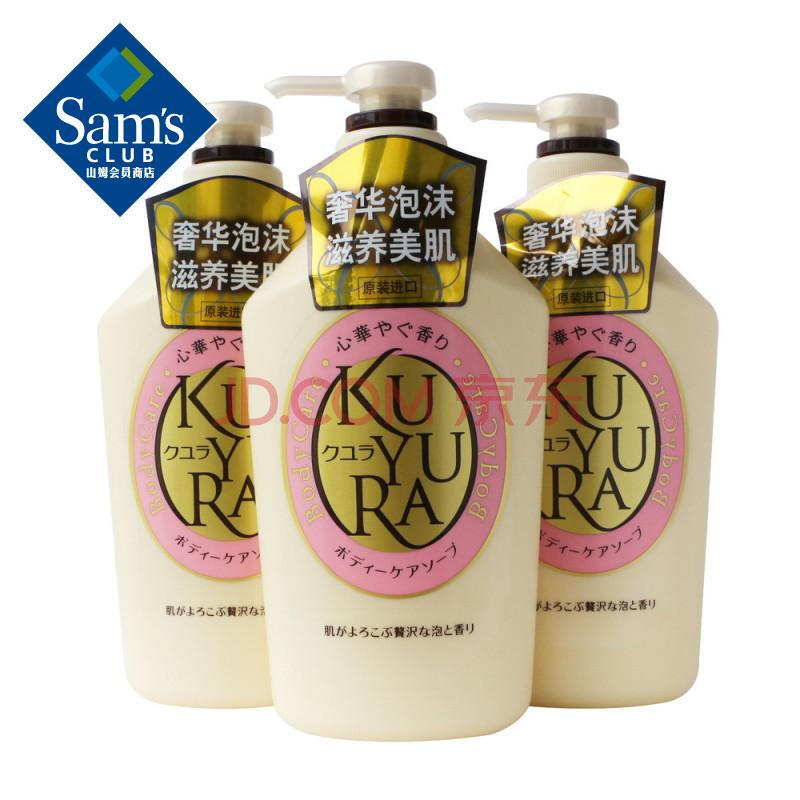 花王乐而雅日本进口安睡裤裤型卫生巾5片装安心裤安全裤新旧包装随机