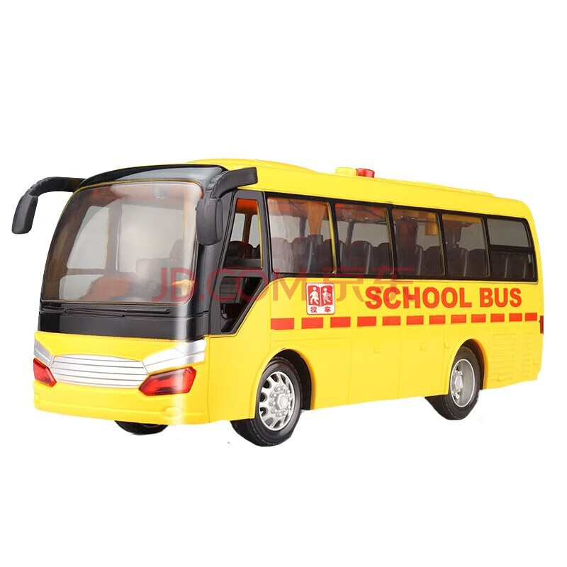儿童校车玩具模型仿真公交车大号幼儿园校车巴士男孩音乐惯性汽车