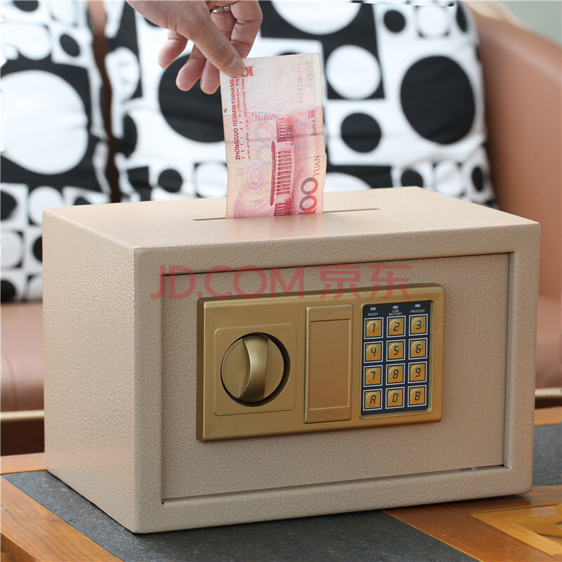大容量密码箱网红保险柜存钱罐大人用家用储存盒纸币储钱可存可取