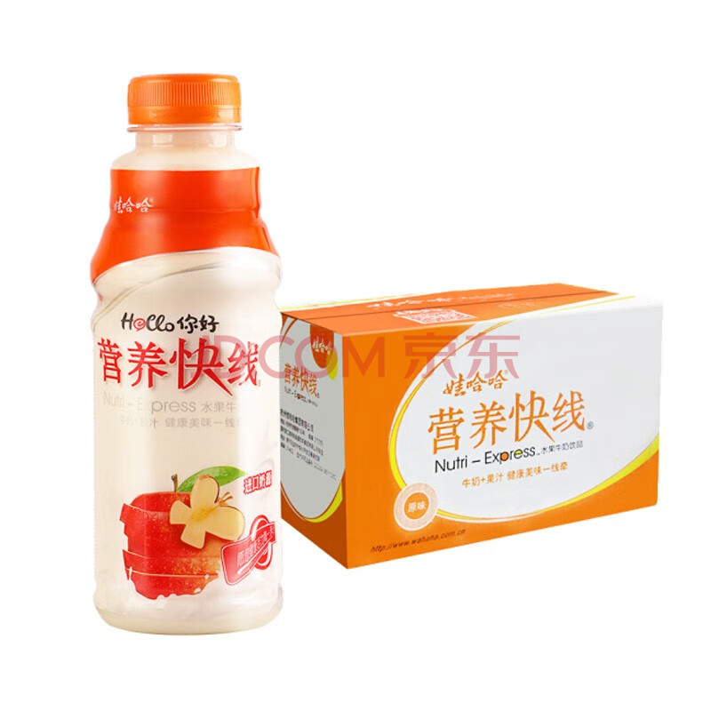 娃哈哈营养快线多口味多规格可选500g*15瓶整箱早餐奶饮品 娃哈哈营养