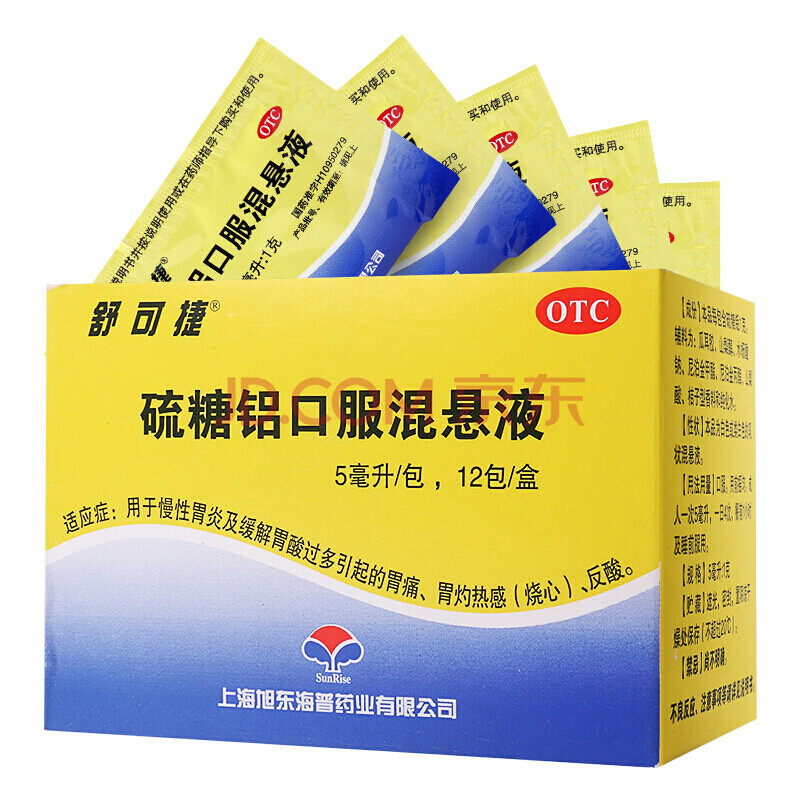 舒可捷 硫糖铝口服混悬液 5ml*12袋 慢性胃炎胃痛反酸