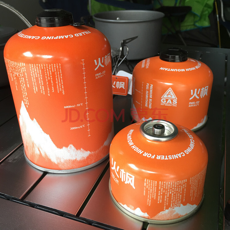 岩谷旗舰店户外高山扁气罐便携防爆液化气瓦斯丙烷丁烷炉具露营装备 g
