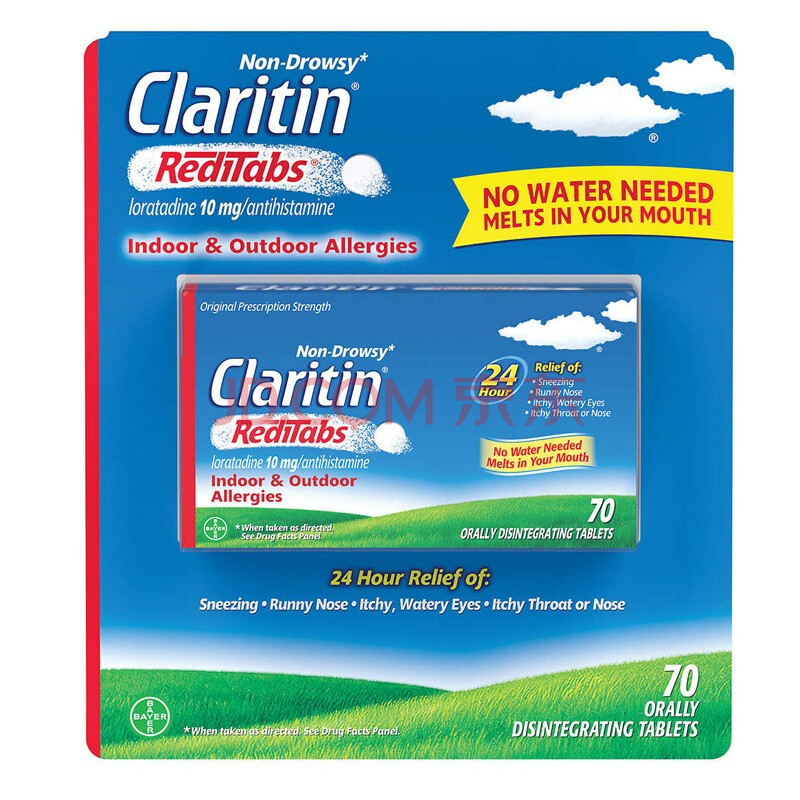 claritin 开瑞坦 reditabs 氯雷他抗过敏速溶片70片 10mg 无嗜睡