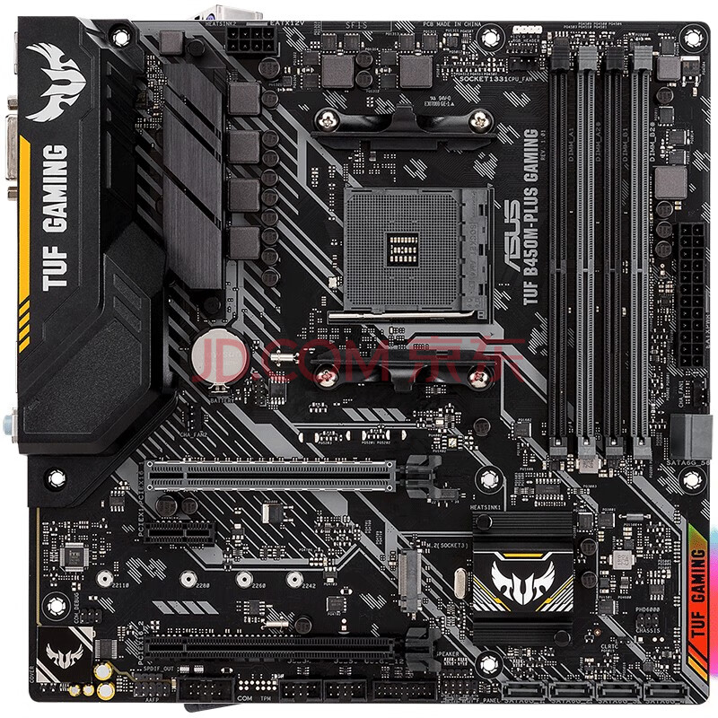 华硕tuf b450m-plus gaming主板(amd b450/ socket am4)