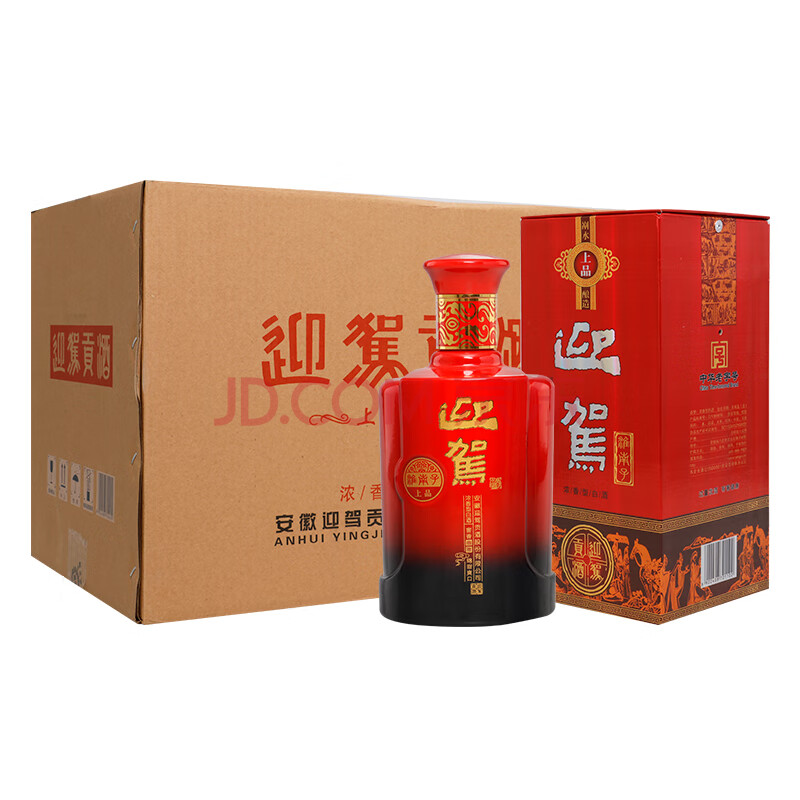 迎驾贡酒白酒婚庆喜酒礼品淮南子上品 剐水酿造 浓香型42度 450ml*6瓶