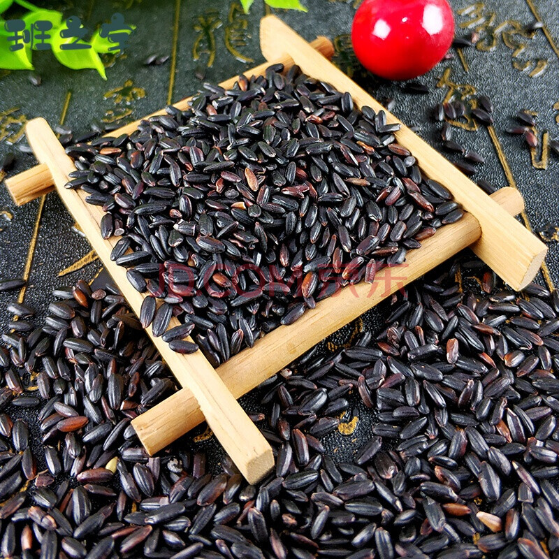 农户五谷杂粮 黑香米4斤 黑糯米农家黑米2000g