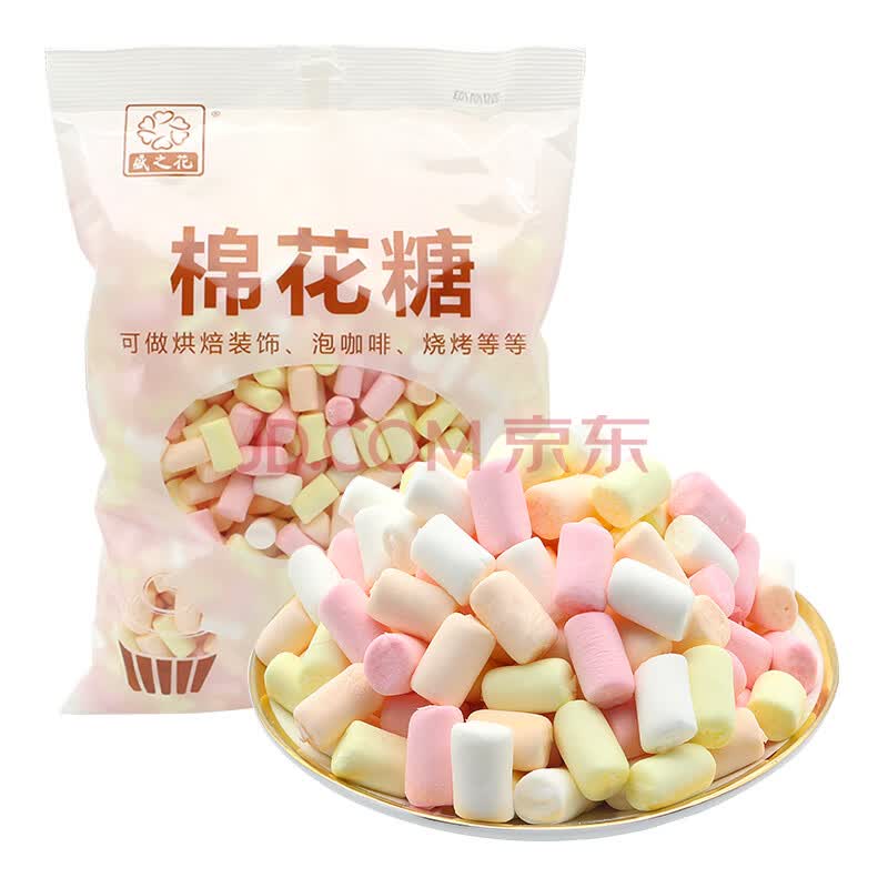 盛之花棉花糖500g芒果味迷你彩色粉笔小粒生日蛋糕装饰烘焙原料糖果零食 爱稳赢商城 盛之花棉花糖500g芒果味迷你彩色粉笔小粒生日蛋糕装饰烘焙原料糖果零食 爱稳赢商城