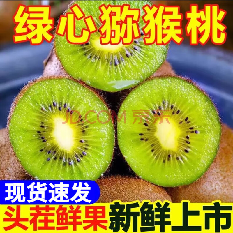 ȹһ⨺ ˮֺƷ 1ԳװԼ60g+4.9Ԫ