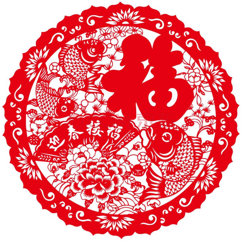 2020鼠年福字静电贴新年玻璃贴过年窗花门贴春节日装饰剪纸 m05(27cm)