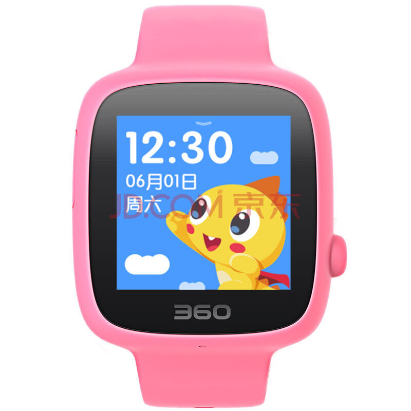 360儿童手表 彩色触屏版 防丢防水gps定位 360儿童卫士 360儿童手表