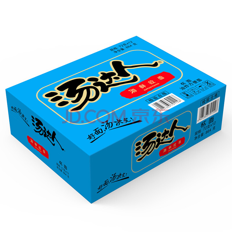 统一 方便面 汤达人 海鲜拉面 12杯 整箱装