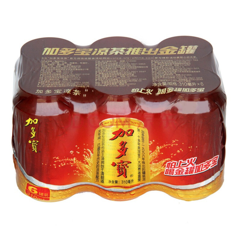 商品相册:加多宝 凉茶植物饮料 茶饮料 310ml*6罐连包第1张/共8张