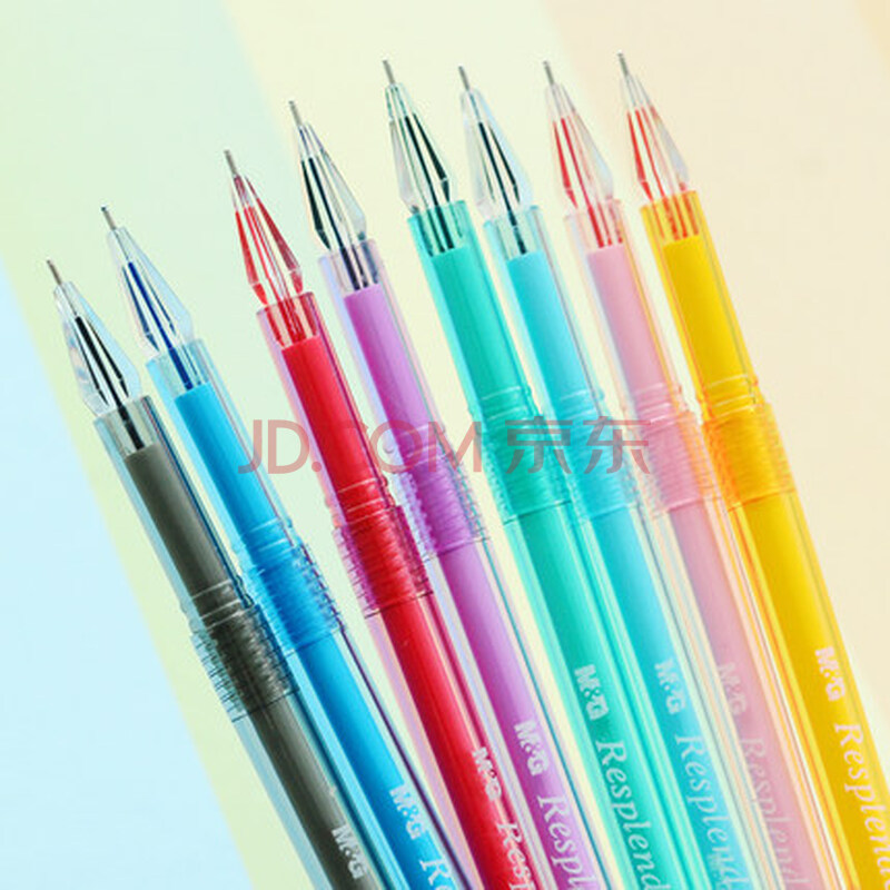 晨光文具 彩色中性笔 agpa5702 钻石笔 中性笔0.