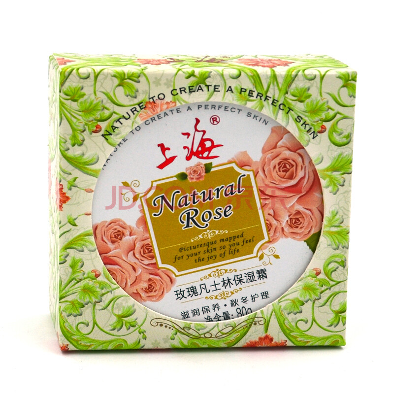 上海 玫瑰凡士林保溼霜80g 面霜 1瓶裝 ￥12.80