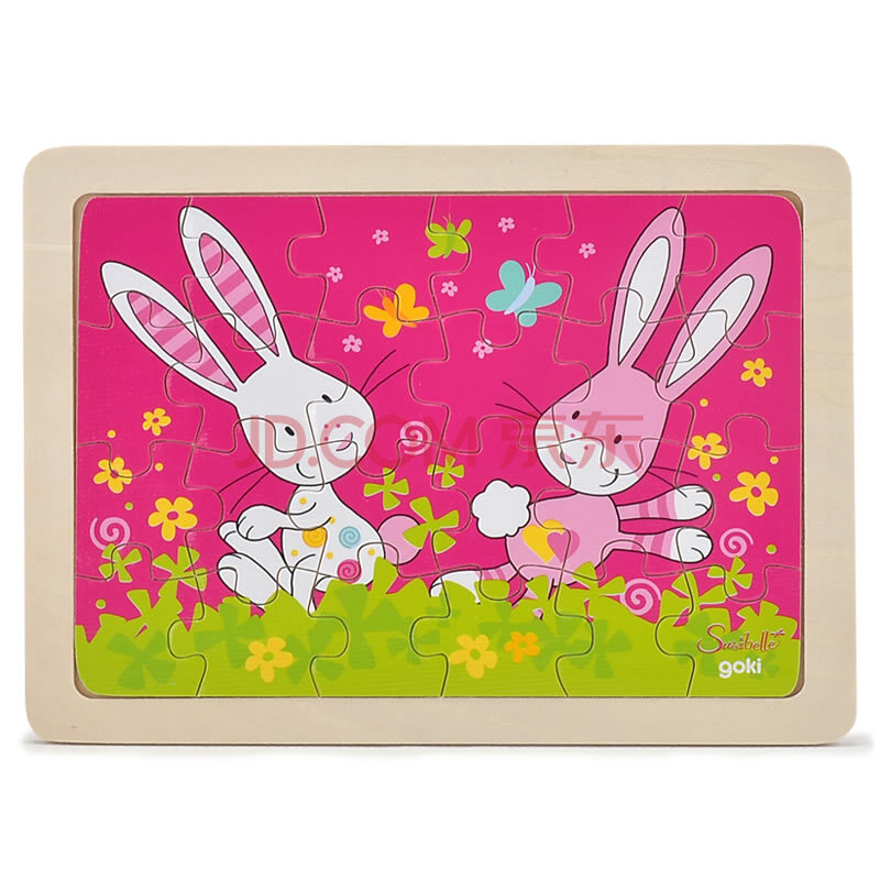 susi动物拼图系列 24片 早教益智拼图拼板 57506 susi兔子