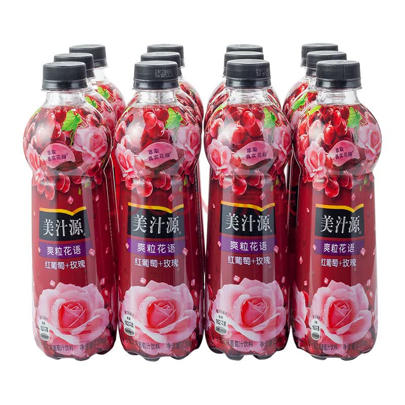美汁源 minute maid 爽粒花语 红葡萄汁 果汁饮料 420ml*12瓶 整箱装