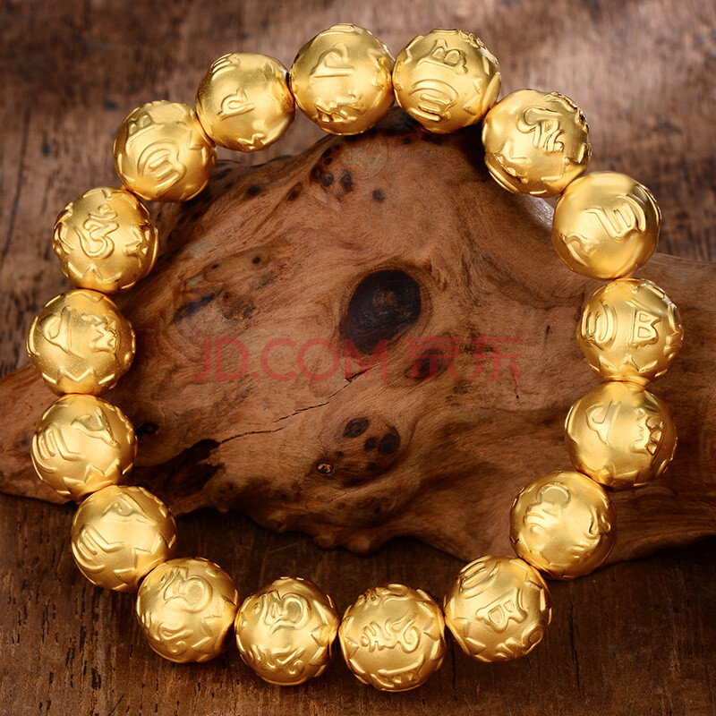 t825大明咒六字真言黄金转运珠手链男士款大气3d硬金路路通手串自戴