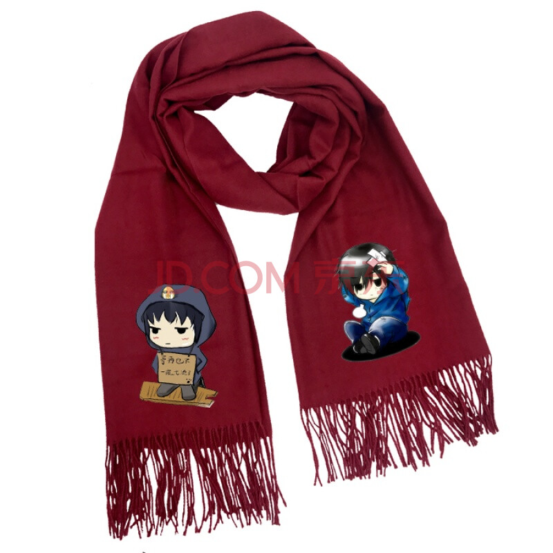 浅娜芬风沙渡盗墓笔记小哥瓶邪张起灵男女二次元动漫围巾j 13款 180*