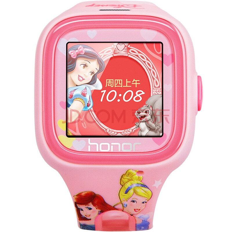 积分商城-商品详情