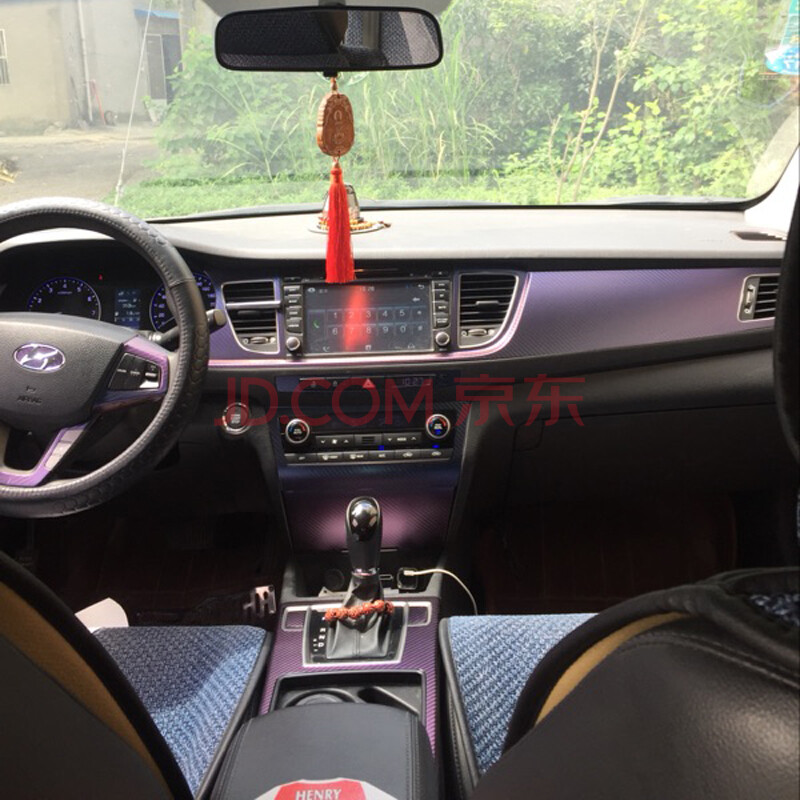 鹤彩13-18款北京现代名图内饰贴膜中控台改装档位防划痕碳纤维装饰