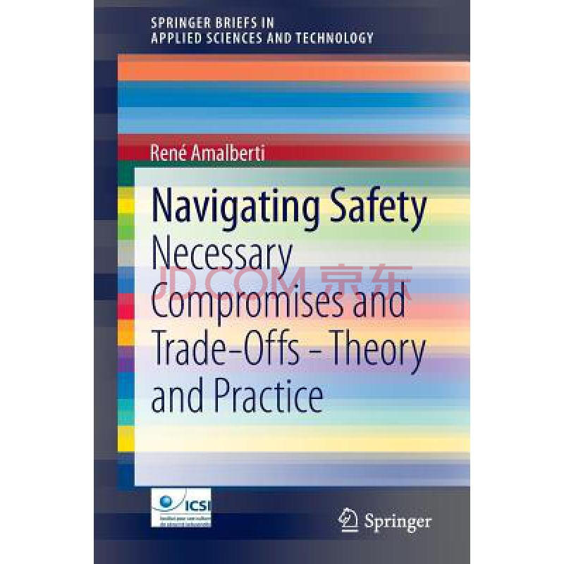 navigating safety: necessary compromises a.