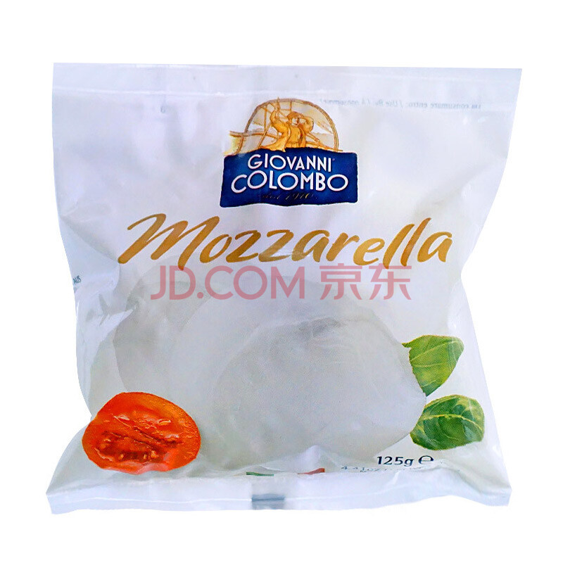 可伦坡 马苏里拉新鲜芝士大雪球即食奶酪125g袋装意大利原装进口