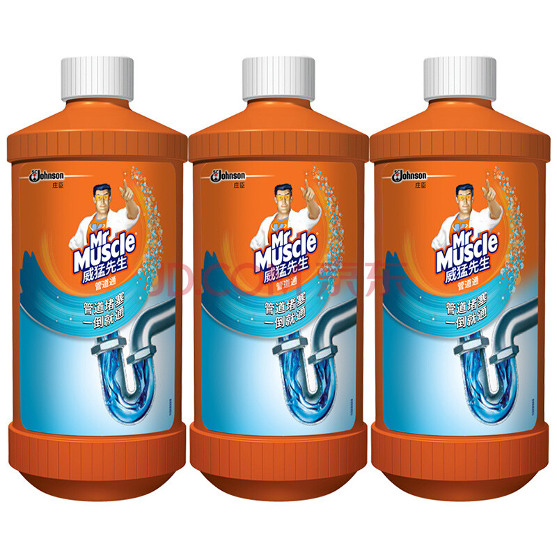 田丁云商-垂直于物业行业采购的服务平台