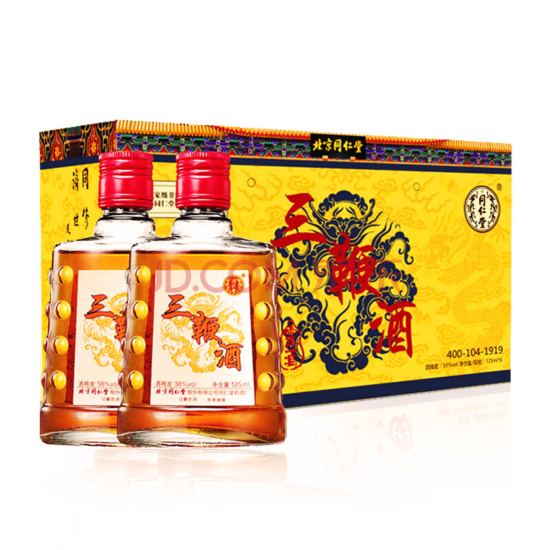 同仁堂三鞭酒 38度 125ml*6瓶