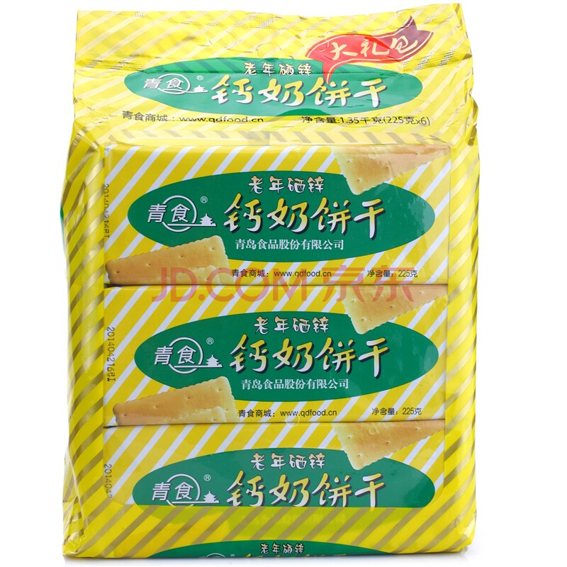 商品相册:【京东超市】青食 老年硒锌钙奶饼干(大礼包)1350g第1张/共