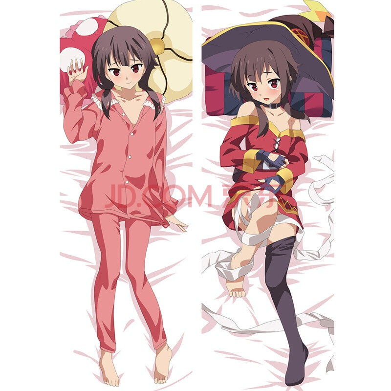 萌创社 为美好的世界献上祝福周边动漫 惠惠等身抱枕 二次元中二爆裂