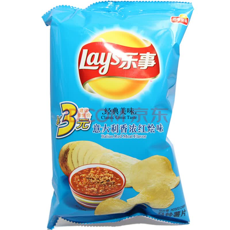 百事乐事薯片休闲小吃零食品 40g 意大利香浓红烩味 5袋