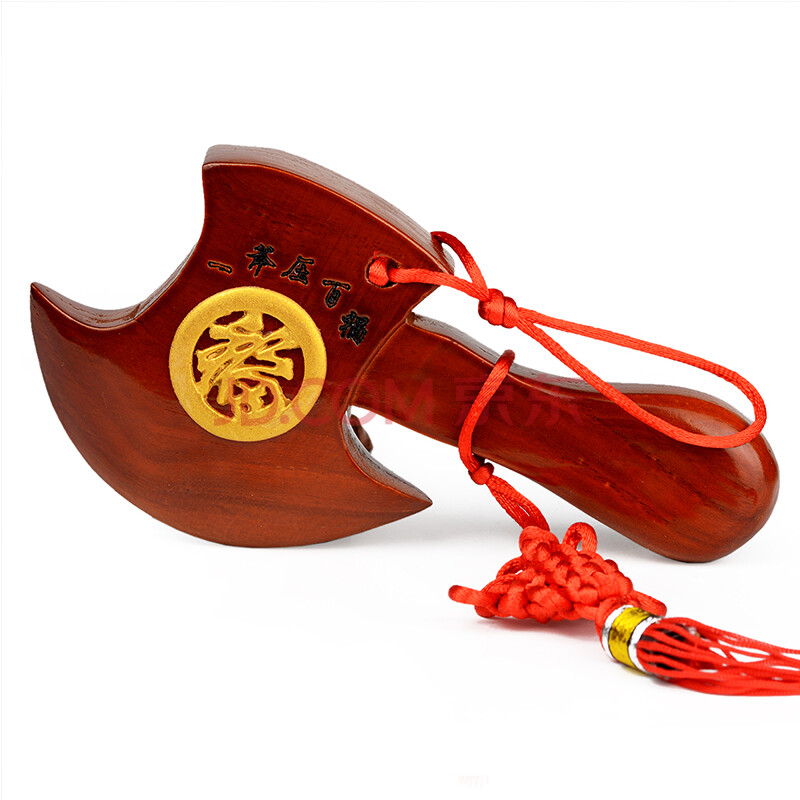 宝泰祥 桃木斧子挂件结婚坐福压床搬家斧头工艺礼品 红色n1长16厘米