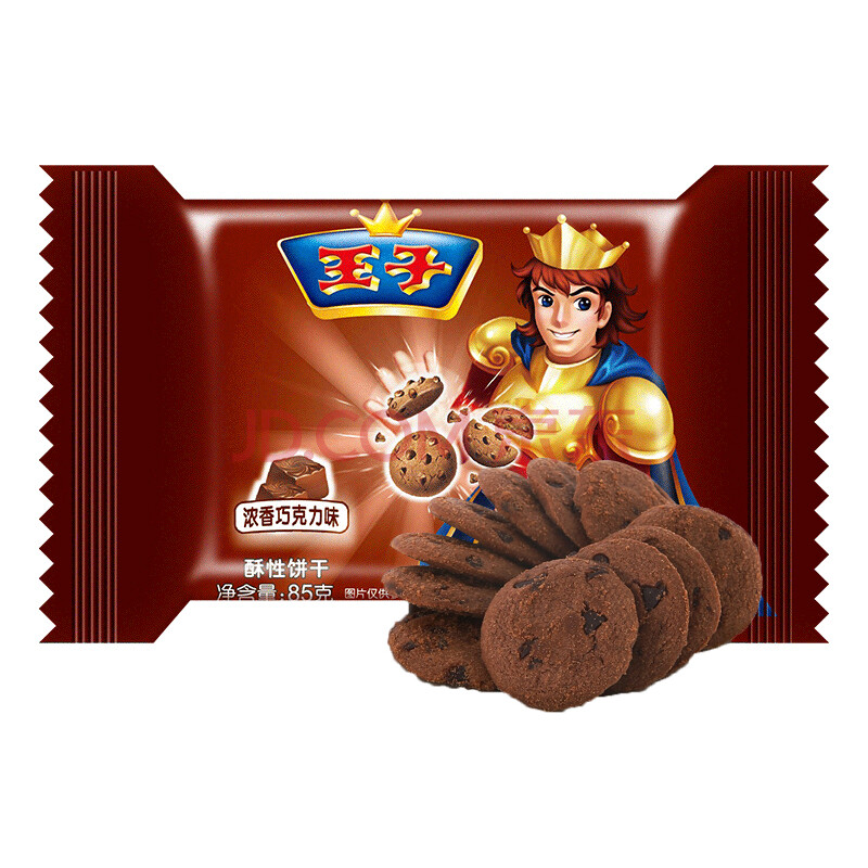 王子prince曲奇星巧克力风味曲奇饼干零食含巧克力豆85g