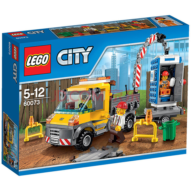 lego乐高儿童益智拼装积木拼插玩具小颗粒城市系列 工程搬运车60073
