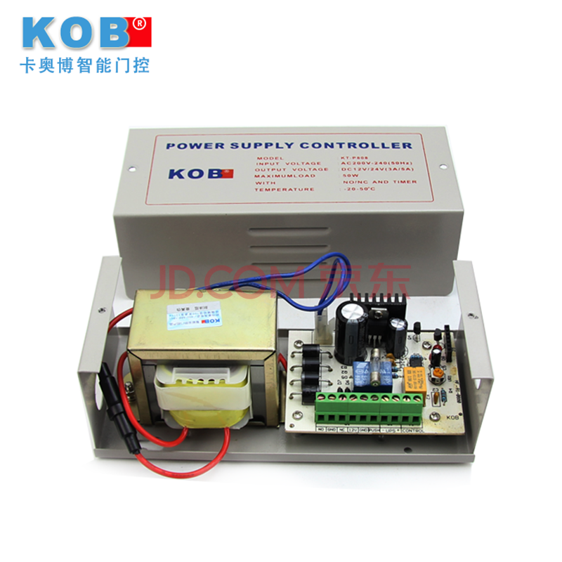 kob品牌 門禁專用電源 12v5a控制器 門禁變壓器 2013年款